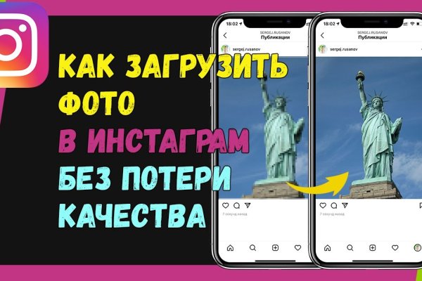 Маркетплейс омг